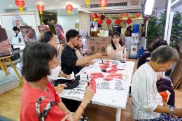 อบอุ่นคึกคัก!  คลินิกการแพทย์แผนจีนหัวเฉียว จัดกิจกรรม เติมพลังสุขภาพ รับปีใหม่จีน