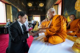 คลินิกการแพทย์แผนจีนหัวเฉียว ร่วมถวายผ้าพระกฐินพระราชทาน ประจำปี 2568 ณ วัดบรมนิวาสราชวรวิหาร สืบสานประเพณีสำคัญทางพระพุทธศาสนา