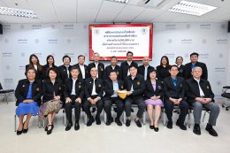 คลินิกการแพทย์แผนจีนหัวเฉียว ร่วมบริจาค 5 ล้านบาท สนับสนุนโครงการก่อสร้าง ศาลเจ้าไต้ฮงกงหยกขาว
