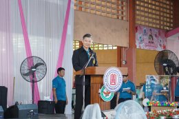 คลินิกการแพทย์แผนจีนหัวเฉียว ร่วมงาน คาราวานป่อเต็กตึ๊ง ปันความสุขให้ชุมชน ครั้งที่ 6 ส่งเสริมสุขภาพชุมชนด้วยศาสตร์แพทย์แผนจีน