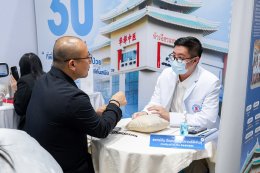 คลินิกการแพทย์แผนจีนหัวเฉียวได้ร่วมเป็นส่วนหนึ่งของงาน Thailand Medical & Wellness Expo 2026