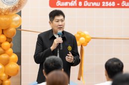 พิธีเปิดโครงการ "เล่นสนุกกับภาษาจีนกันเถอะ" รุ่นที่ 5