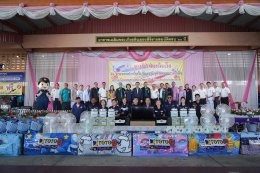 คลินิกการแพทย์แผนจีนหัวเฉียว ร่วมงาน คาราวานป่อเต็กตึ๊ง ปันความสุขให้ชุมชน ครั้งที่ 6 ส่งเสริมสุขภาพชุมชนด้วยศาสตร์แพทย์แผนจีน