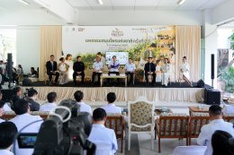 คลินิกการแพทย์แผนจีนหัวเฉียว ร่วมงานแถลงข่าวมหกรรมสมุนไพรแห่งชาติ ครั้งที่ 23