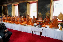 คลินิกการแพทย์แผนจีนหัวเฉียว ร่วมถวายผ้าพระกฐินพระราชทาน ประจำปี 2568 ณ วัดบรมนิวาสราชวรวิหาร สืบสานประเพณีสำคัญทางพระพุทธศาสนา