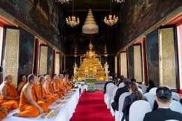 คลินิกการแพทย์แผนจีนหัวเฉียว ร่วมถวายผ้าพระกฐินพระราชทาน ประจำปี 2568 ณ วัดบรมนิวาสราชวรวิหาร สืบสานประเพณีสำคัญทางพระพุทธศาสนา