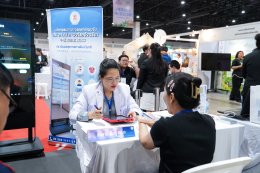 คลินิกการแพทย์แผนจีนหัวเฉียว ร่วมเผยแพร่ศาสตร์การแพทย์แผนจีนในงานมหกรรมสมุนไพรแห่งชาติ ครั้งที่ 23 