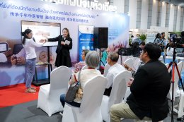 คลินิกการแพทย์แผนจีนหัวเฉียว ร่วมเผยแพร่ศาสตร์การแพทย์แผนจีนในงานมหกรรมสมุนไพรแห่งชาติ ครั้งที่ 23 