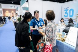 คลินิกการแพทย์แผนจีนหัวเฉียวได้ร่วมเป็นส่วนหนึ่งของงาน Thailand Medical & Wellness Expo 2026