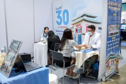 คลินิกการแพทย์แผนจีนหัวเฉียวได้ร่วมเป็นส่วนหนึ่งของงาน Thailand Medical & Wellness Expo 2026