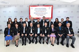 คลินิกการแพทย์แผนจีนหัวเฉียว ร่วมบริจาค 5 ล้านบาท สนับสนุนโครงการก่อสร้าง ศาลเจ้าไต้ฮงกงหยกขาว