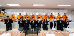 ครบรอบ 31 ปี คลินิกการแพทย์แผนจีนหัวเฉียว