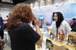 คลินิกการแพทย์แผนจีนหัวเฉียว ร่วมพิธีเปิดงาน มหกรรมสมุนไพรแห่งชาติ ครั้งที่ 23 ร่วมขับเคลื่อนองค์ความรู้ด้านสมุนไพรและการแพทย์แผนจีน สู่การดูแลสุขภาพของประชาชนชาวไทย