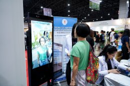 คลินิกการแพทย์แผนจีนหัวเฉียว ร่วมเผยแพร่ศาสตร์การแพทย์แผนจีนในงานมหกรรมสมุนไพรแห่งชาติ ครั้งที่ 23 