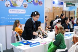 คลินิกการแพทย์แผนจีนหัวเฉียว ร่วมเผยแพร่ศาสตร์การแพทย์แผนจีนในงานมหกรรมสมุนไพรแห่งชาติ ครั้งที่ 23 