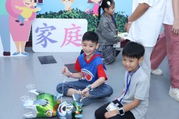 มูลนิธิป่อเต็กตึ๊งเดินหน้าสร้างรากฐานภาษาจีนตั้งแต่วัยเยาว์ เปิดโครงการ เล่นสนุกกับภาษาจีนกันเถอะ รุ่นที่ 10