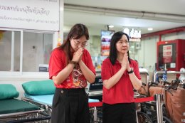 เทศกาลตรุษจีน ประจำปี 2569