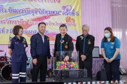 คลินิกการแพทย์แผนจีนหัวเฉียว ร่วมงาน คาราวานป่อเต็กตึ๊ง ปันความสุขให้ชุมชน ครั้งที่ 6 ส่งเสริมสุขภาพชุมชนด้วยศาสตร์แพทย์แผนจีน