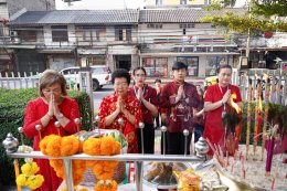 เทศกาลตรุษจีน ประจำปี 2569