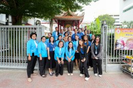 สืบสานคุณค่าวัฒนธรรมจีน คลินิกการแพทย์แผนจีนหัวเฉียว จัดพิธีไหว้สารทจีน (中元节) ประจำปี 2569