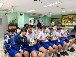 คลินิกการแพทย์แผนจีนหัวเฉียว ร่วมดูแลสุขภาพเยาวชนไทย ในงาน SG EXPO Innovation for the Future โรงเรียนเซนต์คาเบรียล