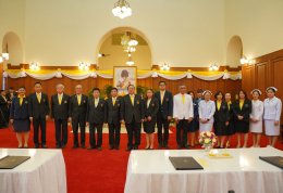 คลินิกการแพทย์แผนจีนหัวเฉียว ร่วมลงนามถวายพระพรชัยมงคล พระบาทสมเด็จพระเจ้าอยู่หัว เนื่องในโอกาสวันเฉลิมพระชนมพรรษา 28 กรกฎาคม 2568