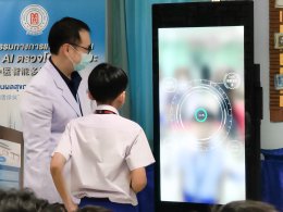 คลินิกการแพทย์แผนจีนหัวเฉียว ร่วมดูแลสุขภาพเยาวชนไทย ในงาน SG EXPO Innovation for the Future โรงเรียนเซนต์คาเบรียล