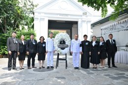 คลินิกการแพทย์แผนจีนหัวเฉียวร่วมบำเพ็ญกุศลถวายพระศพ สมเด็จพระเจ้าลูกเธอ เจ้าฟ้าพัชรกิติยาภา นเรนทิราเทพยวดี กรมหลวงราชสาริณีสิริพัชร มหาวัชรราชธิดา ณ พระที่นั่งพิมานรัตยา ในพระบรมมหาราชวัง