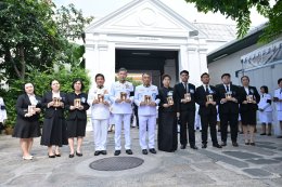 คลินิกการแพทย์แผนจีนหัวเฉียวร่วมบำเพ็ญกุศลถวายพระศพ สมเด็จพระเจ้าลูกเธอ เจ้าฟ้าพัชรกิติยาภา นเรนทิราเทพยวดี กรมหลวงราชสาริณีสิริพัชร มหาวัชรราชธิดา ณ พระที่นั่งพิมานรัตยา ในพระบรมมหาราชวัง