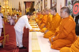 คลินิกการแพทย์แผนจีนหัวเฉียวร่วมบำเพ็ญกุศลถวายพระศพ สมเด็จพระเจ้าลูกเธอ เจ้าฟ้าพัชรกิติยาภา นเรนทิราเทพยวดี กรมหลวงราชสาริณีสิริพัชร มหาวัชรราชธิดา ณ พระที่นั่งพิมานรัตยา ในพระบรมมหาราชวัง