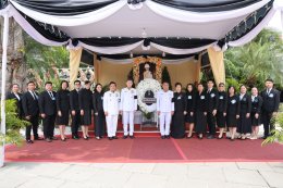 คลินิกการแพทย์แผนจีนหัวเฉียวร่วมบำเพ็ญกุศลถวายพระศพ สมเด็จพระเจ้าลูกเธอ เจ้าฟ้าพัชรกิติยาภา นเรนทิราเทพยวดี กรมหลวงราชสาริณีสิริพัชร มหาวัชรราชธิดา ณ พระที่นั่งพิมานรัตยา ในพระบรมมหาราชวัง