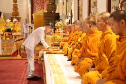 คลินิกการแพทย์แผนจีนหัวเฉียวร่วมบำเพ็ญกุศลถวายพระศพ สมเด็จพระเจ้าลูกเธอ เจ้าฟ้าพัชรกิติยาภา นเรนทิราเทพยวดี กรมหลวงราชสาริณีสิริพัชร มหาวัชรราชธิดา ณ พระที่นั่งพิมานรัตยา ในพระบรมมหาราชวัง