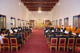 คลินิกการแพทย์แผนจีนหัวเฉียวร่วมบำเพ็ญกุศลถวายพระศพ สมเด็จพระเจ้าลูกเธอ เจ้าฟ้าพัชรกิติยาภา นเรนทิราเทพยวดี กรมหลวงราชสาริณีสิริพัชร มหาวัชรราชธิดา ณ พระที่นั่งพิมานรัตยา ในพระบรมมหาราชวัง