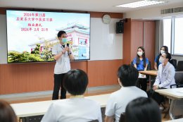 พิธีปัจฉิมนิเทศนักศึกษาฝึกงาน มหาวิทยาลัยราชภัฏจันทรเกษม  คณะวิทยาศาสตร์ สาขาการแพทย์แผนจีน รุ่นที่13