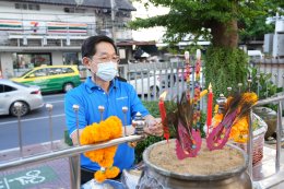 คลินิกการแพทย์แผนจีนหัวเฉียว จัดพิธีไหว้เนื่องในวันสารทจีน (中元节) ประจำปี 2567