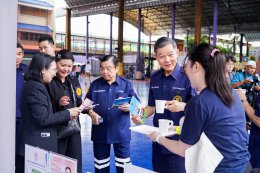 คลินิกการแพทย์แผนจีนหัวเฉียว ร่วมส่งต่อความห่วงใยด้านสุขภาพแก่ประชาชน ในงาน คาราวานป่อเต็กตึ๊ง ปันความสุข ให้ชุมชน ครั้งที่ 7
