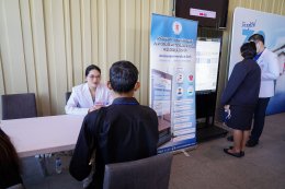 คลินิกการแพทย์แผนจีนหัวเฉียว ร่วม มหกรรมส่งเสริมสุขภาพ ณ รัฐสภา