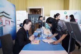 คลินิกการแพทย์แผนจีนหัวเฉียว ร่วม มหกรรมส่งเสริมสุขภาพ ณ รัฐสภา