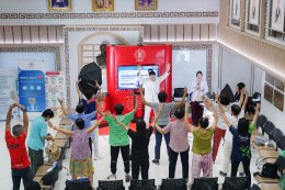 คลินิกการแพทย์แผนจีนหัวเฉียวจัดกิจกรรม เสวนาภาษาหมอจีน  ชวนประชาชนออกกำลังกายแบบแพทย์แผนจีน เนื่องในวันออกกำลังกายโลก