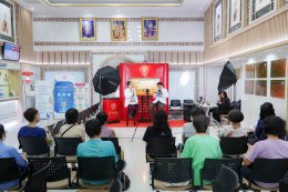 คลินิกการแพทย์แผนจีนหัวเฉียวจัดกิจกรรม เสวนาภาษาหมอจีน  ชวนประชาชนออกกำลังกายแบบแพทย์แผนจีน เนื่องในวันออกกำลังกายโลก
