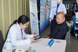 คลินิกการแพทย์แผนจีนหัวเฉียว ร่วม มหกรรมส่งเสริมสุขภาพ ณ รัฐสภา