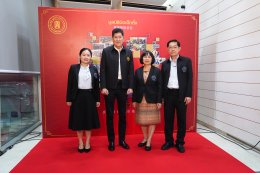 คลินิกการแพทย์แผนจีนหัวเฉียว ร่วมกับมูลนิธิป่อเต็กตึ๊ง แถลงผลงานช่วยเหลือสังคม ปี 67 พร้อมเดินหน้าดูแลประชาชนชาวไทยด้วยศาสตร์การแพทย์แผนจีน