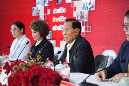 คลินิกการแพทย์แผนจีนหัวเฉียว ร่วมกับมูลนิธิป่อเต็กตึ๊ง แถลงผลงานช่วยเหลือสังคม ปี 67 พร้อมเดินหน้าดูแลประชาชนชาวไทยด้วยศาสตร์การแพทย์แผนจีน