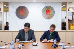 Huachiew Chalermprakiet University Signs MOU with Huachiew Traditional Chinese Medicine Clinic to Promote Knowledge and Develop Healthcare Personnel