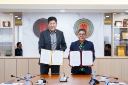 Huachiew Chalermprakiet University Signs MOU with Huachiew Traditional Chinese Medicine Clinic to Promote Knowledge and Develop Healthcare Personnel