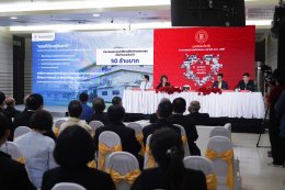 คลินิกการแพทย์แผนจีนหัวเฉียว ร่วมกับมูลนิธิป่อเต็กตึ๊ง แถลงผลงานช่วยเหลือสังคม ปี 67 พร้อมเดินหน้าดูแลประชาชนชาวไทยด้วยศาสตร์การแพทย์แผนจีน