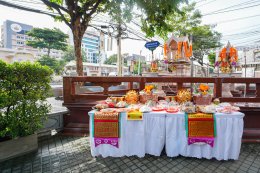 สืบสานวัฒนธรรมจีน คลินิกการแพทย์แผนจีนหัวเฉียวจัดพิธีไหว้สารทจีน (中元节) ประจำปี 2568