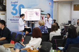 TCMs Talk ธันวาคม 68 เวทีถ่ายทอดความรู้สุขภาพเชิงป้องกันโดยแพทย์แผนจีน