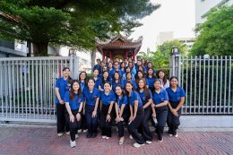 สืบสานวัฒนธรรมจีน คลินิกการแพทย์แผนจีนหัวเฉียวจัดพิธีไหว้สารทจีน (中元节) ประจำปี 2568