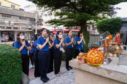 สืบสานวัฒนธรรมจีน คลินิกการแพทย์แผนจีนหัวเฉียวจัดพิธีไหว้สารทจีน (中元节) ประจำปี 2568